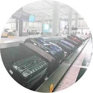 机场行李处理系统